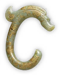 C-Shaped Jade Dragon