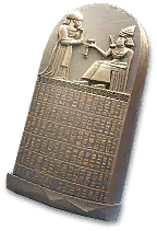 The Code of Hammurabi