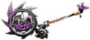Blade Guitar